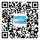 江北區(qū)潤(rùn)滑油二維碼防偽標(biāo)簽定制流程