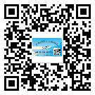 郴州市怎么選擇不干膠標(biāo)簽貼紙材質(zhì)？