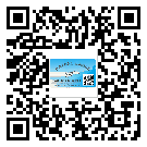 河北省不干膠標(biāo)簽貼在天冷的時(shí)候怎么存放？(1)