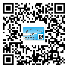 東莞市關(guān)于不干膠標(biāo)簽印刷你還有哪些了解？