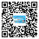 淮南市不干膠標(biāo)簽貼在天冷的時(shí)候怎么存放？(1)