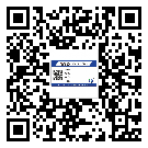 宿州市潤滑油二維碼防偽標簽定制流程