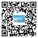 天津市怎么選擇不干膠標簽貼紙材質(zhì)？