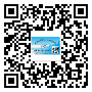 佳木斯市定制二維碼標簽要經(jīng)過哪些流程？