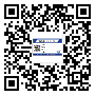 信陽市潤滑油二維碼防偽標(biāo)簽定制流程