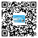 西藏自治區(qū)二維碼標(biāo)簽的優(yōu)點(diǎn)和缺點(diǎn)有哪些？