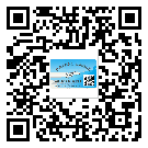 嘉峪關(guān)市二維碼標(biāo)簽帶來了什么優(yōu)勢？