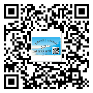 津南區(qū)關(guān)于不干膠標(biāo)簽印刷你還有哪些了解？