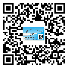 深圳市防偽溯源技術(shù)解決產(chǎn)品真?zhèn)螁?wèn)題