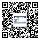 南開(kāi)區(qū)二維碼防偽標(biāo)簽怎樣做與具體應(yīng)用