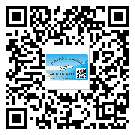 什么是龍門縣二雙層維碼防偽標(biāo)簽？