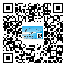 湖南省為什么需要不干膠標(biāo)簽上光油