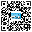 滁州市防偽標(biāo)簽印刷保護(hù)了企業(yè)和消費(fèi)者的權(quán)益