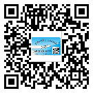 永州市定制二維碼標(biāo)簽要經(jīng)過哪些流程？