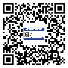 貼山西省防偽標(biāo)簽的意義是什么？