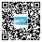 河源市定制二維碼標(biāo)簽要經(jīng)過哪些流程？