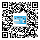 西烏珠穆沁旗潤(rùn)滑油二維條碼防偽標(biāo)簽量身定制優(yōu)勢(shì)