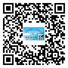 南雄市二維碼防偽標(biāo)簽的原理與替換價(jià)格