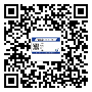 六安市?選擇防偽標(biāo)簽印刷油墨時應(yīng)該注意哪些問題？(2)