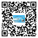 防城港市二維碼標(biāo)簽的優(yōu)勢價(jià)值都有哪些？