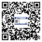 廣西壯族自治區(qū)?選擇防偽標(biāo)簽印刷油墨時(shí)應(yīng)該注意哪些問題？(1)