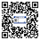 靜安區(qū)二維碼標簽溯源系統(tǒng)的運用能帶來什么作用？