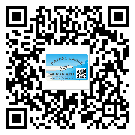 什么是江西省二雙層維碼防偽標(biāo)簽？