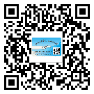 云南省防偽標(biāo)簽印刷材質(zhì)使用哪種膠水好?