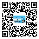 番禺區(qū)定制二維碼標(biāo)簽要經(jīng)過哪些流程？