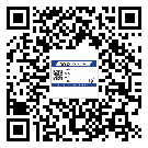 廣東省不干膠標(biāo)簽印刷時容易出現(xiàn)什么問題？