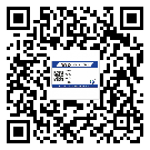 常用的婁底市不干膠標(biāo)簽具有哪些優(yōu)勢(shì)？