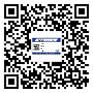 重慶市潤滑油二維條碼防偽標(biāo)簽量身定制優(yōu)勢