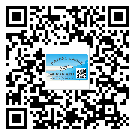 上饒市怎么選擇不干膠標(biāo)簽貼紙材質(zhì)？