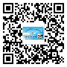 山東省防偽標簽設計構思是怎樣的？