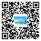 內(nèi)蒙古自治區(qū)潤滑油二維條碼防偽標(biāo)簽量身定制優(yōu)勢