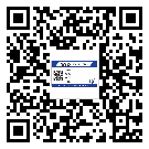 海南省?選擇防偽標(biāo)簽印刷油墨時應(yīng)該注意哪些問題？(1)