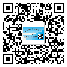 東莞企石鎮(zhèn)不干膠標簽貼在天冷的時候怎么存放？(2)