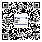 梁平縣不干膠標(biāo)簽印刷時容易出現(xiàn)什么問題？