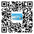 辛集市不干膠標(biāo)簽廠家有哪些加工工藝流程？(2)