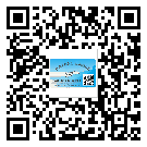 如何識(shí)別桂林市不干膠標(biāo)簽？