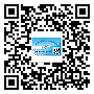 南岸區(qū)定制二維碼標(biāo)簽要經(jīng)過哪些流程？