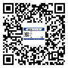 東莞市?選擇防偽標簽印刷油墨時應該注意哪些問題？(1)