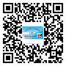 東莞道滘鎮(zhèn)二維碼防偽標(biāo)簽的原理與替換價格