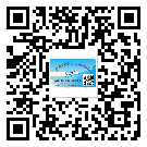 漳州市防偽標(biāo)簽印刷保護(hù)了企業(yè)和消費(fèi)者的權(quán)益