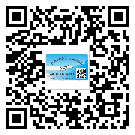 永州市防偽標(biāo)簽印刷保護(hù)了企業(yè)和消費(fèi)者的權(quán)益