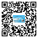 北碚區(qū)怎么選擇不干膠標(biāo)簽貼紙材質(zhì)？