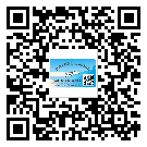 吉林省二維碼標簽的優(yōu)點和缺點有哪些？