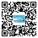 銅梁區(qū)二維碼防偽標(biāo)簽的原理與替換價(jià)格