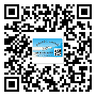 *港市二維碼標(biāo)簽溯源系統(tǒng)的運(yùn)用能帶來什么作用？