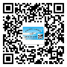 越秀區(qū)二維碼防偽標(biāo)簽的原理與替換價(jià)格